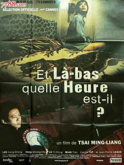 澳大利亚市场开发文凭证书